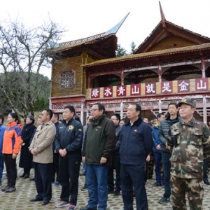 云龙县“党建+生态文明建设”行动在天池保护区启动