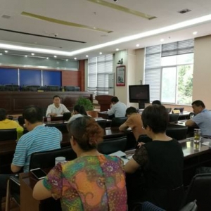 天池保护区传达学习县委中心组2018年第六次集体学习精神