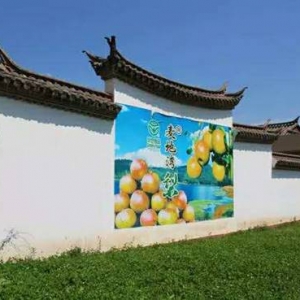 美丽云南·穿越自然保护区——走进云龙天池：周边社区“栅片房”成为历史