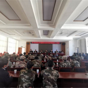 云南云龙天池国家级自然保护区召开 2021年度森林草原防灭火工作会议