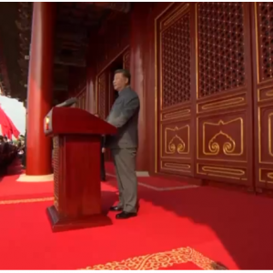 习近平：在纪念中国人民抗日战争暨世界反法西斯战争胜利80周年大会上的讲话 ... ... ...