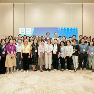 云南云龙天池国家级自然保护区管护局亮相第五届世界生物圈保护区大会 ... ...